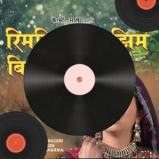 Kal Shara Raat - LoFi Kal Shara Raat - LoFi