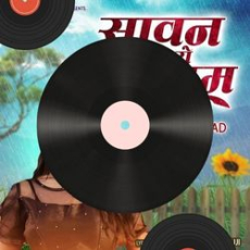 Lalkara Lalkara
