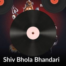 Patan Thi Patoda Mangavo Patan Thi Patoda Mangavo