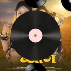 Thomkiya_Payal_Dev_Papon Thomkiya_Payal_Dev_Papon